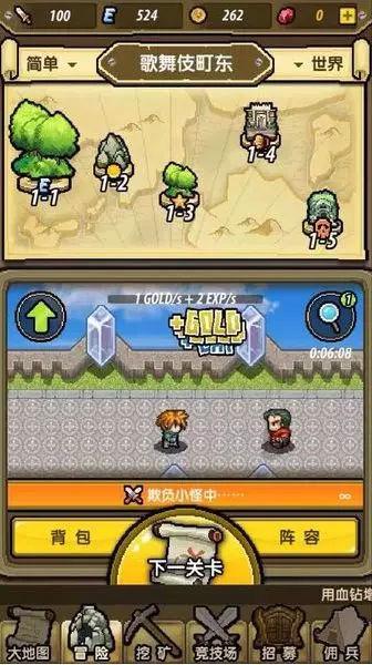 说说分手后立即被对方删除微信好友是一种什么感觉？