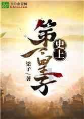 春雨直播app